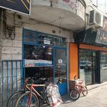 تعمیرگاه دوچرخه