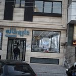 داروخانه دکتر حمیدرضا ابراهیمی