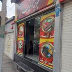 تهیه غذای جوجه ترافیک