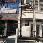خودپرداز بانک سپه