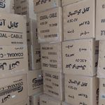 الکتریکی نور - ملکی