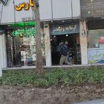 گرمابه ولیعصر