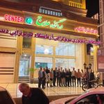فیزیوتراپی آرین(درمانگاه علاج)