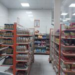 فروشگاه اتکا شهرقدس
