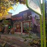 بانک ملت شعبه شهرستان بینالود