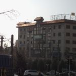 املاک نگین