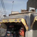 سوپرمارکت ماسوله