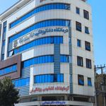 مجتمع تجاری پزشکی خاتم