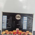 اغذیه چیلی