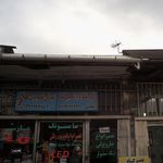 تعمیرگاه بنز مهدی