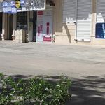 داروخانه دکتر فرهمند