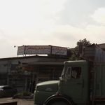 باربری و انبار طبری