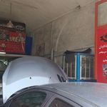 اتو گیربکس حدادیان