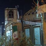 مسجد حضرت رقیه