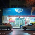 فروشگاه مهدی