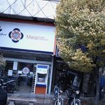 دبیرخانه شورای فنی شهرداری تهران