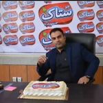 سمساری در شیراز