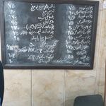 رستوران غنچه