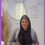 مرکز لیزر و پاکسازی پوست سحر