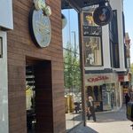 مرغ سوخاری تهران