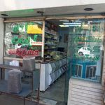 آبنبات حسن زاده