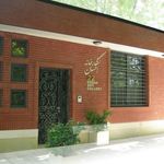 نگارخانه احسان