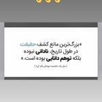 روانشناس  و مشاوره کودک زهرا ایپک چی