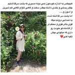 روانشناس  و مشاوره کودک زهرا ایپک چی