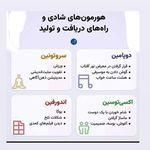 روانشناس  و مشاوره کودک زهرا ایپک چی