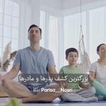 روانشناس  و مشاوره کودک زهرا ایپک چی