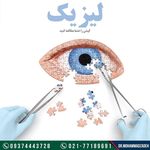 دکتر محمد صادق محمدزاده