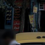باطری سازی قمری