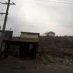 دوزندگی پائیزان