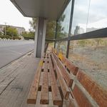 ایستگاه اتوبوس پایانه سرافرازان