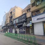 بازارچه موبایل احمد آباد