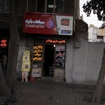 باطری سازی قمری