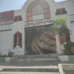 مرکز خرید پامچال