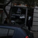 نمایندگی فروش پارس خودرو
