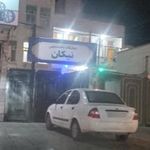 خوابگاه دانشجویی دخترانه مینا