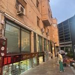 صرافی سعادت