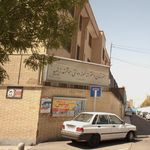 هنرستان دخترانه نمونه دولتی هوشمند زینب