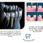 مشاور املاک وصال شیراز