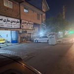 لوازم یدکی صفری