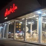 مبل فروزان