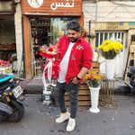 گل فروشی نفس