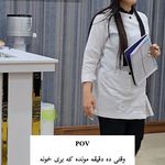مرکز لیزر و کلینیک زیبایی آروین
