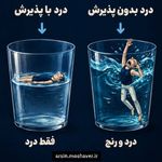 هادی ترکمن روانشناس بالینی