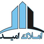 مشاور املاک امیدچابهار