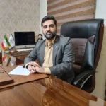 وکالت و مشاوره حقوقی صارمی