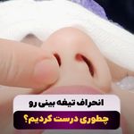 دکتر هاتف زیرک زاده